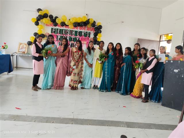 FRESHER S PARTY 2025