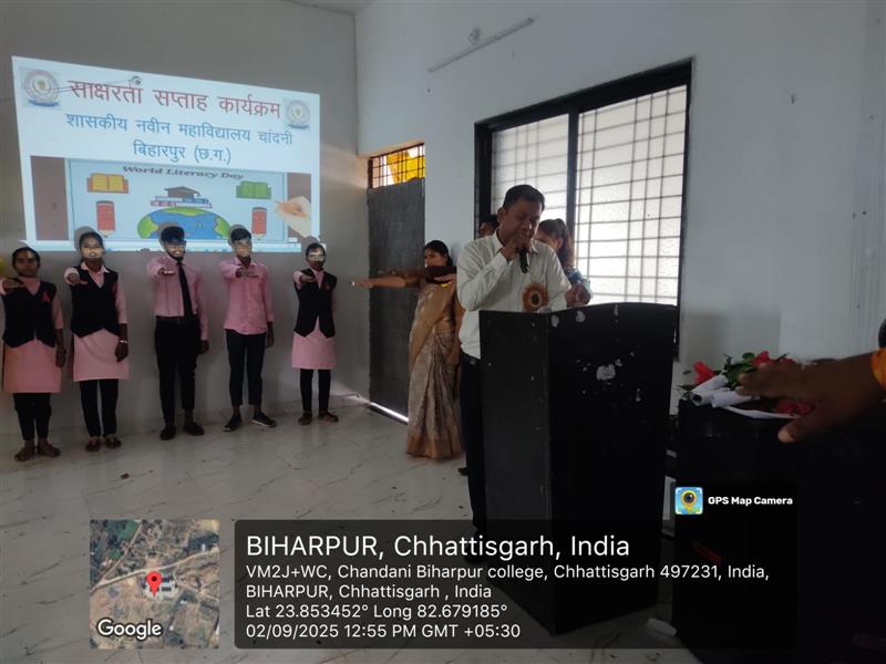 साक्षरता सप्ताह कार्यक्रम 2 सितम्बर 2025 