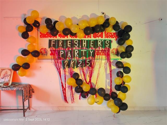 FRESHER S PARTY 2025